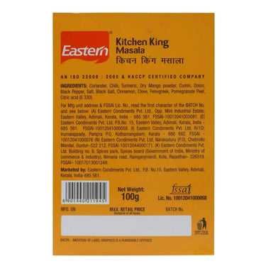https://cdn.shopify.com/s/files/1/1857/6931/products/UYLzhY3t6n.jpg?v=1659352853